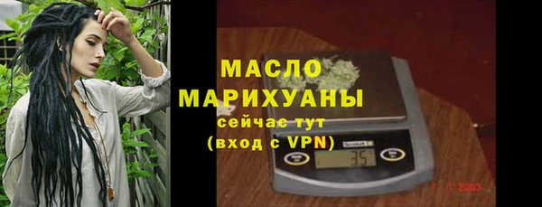 mdpv Богданович