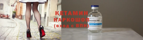 mdpv Богданович