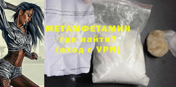 mdpv Богданович